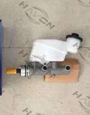 47201-0D650;Brake Master Cylinder