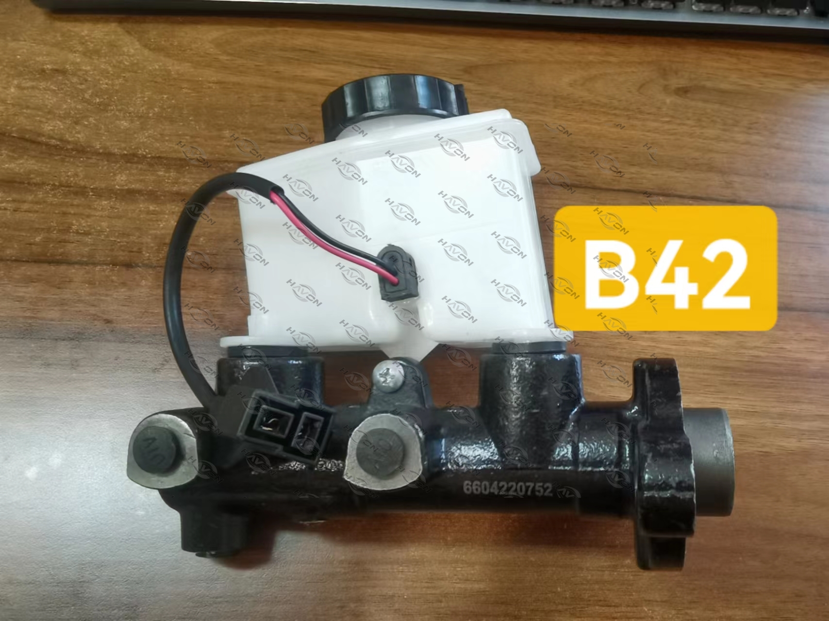 B-42;MAZDA: UB8543400;Brake Master Cylinder